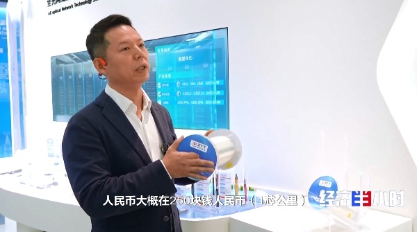 国产光纤光模块热销全球，中国科技实力再获认可