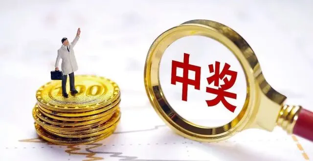 小伙连刮3天刮刮乐中百万 连夜返乡喜提人生新篇章