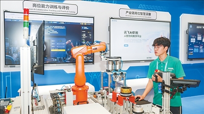 “试验田”助力产业教育融合