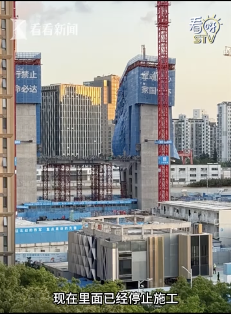 京东上海总部大楼“歪”了？施工方回应来了