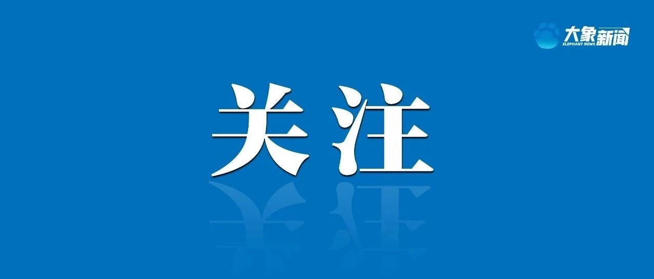 店主回应送老顾客彩票中508万：善意之举引发热议