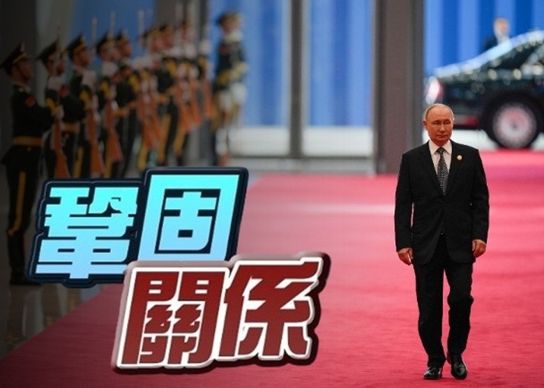 评论员：普京访华将聚焦三个方面