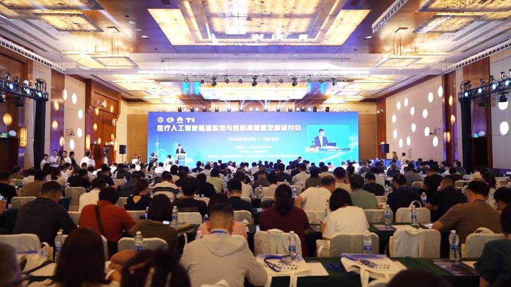 各地多措并举助推高质量发展：成效与挑战并存