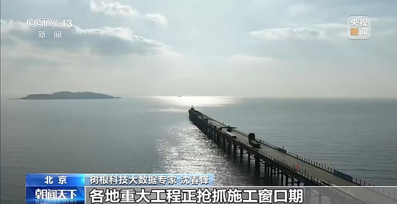 4月经济“成绩单”出炉：回暖还是遇冷？